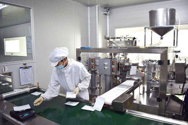 重庆庄先生化妆品公司用54kw电加热蒸汽发生器配套乳化机